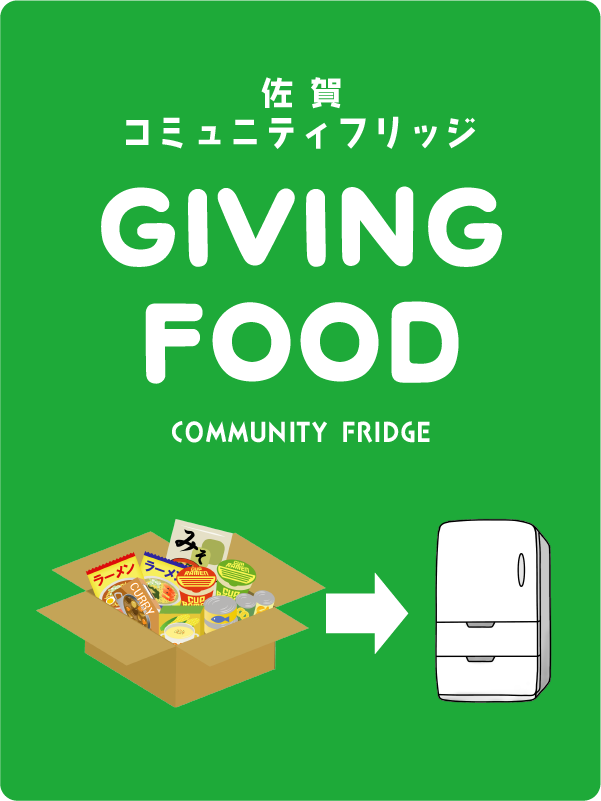 GIVING FOOD